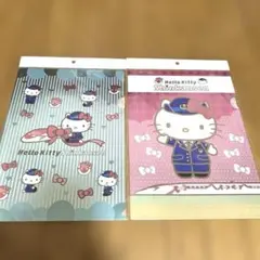 ハローキティ 新幹線 クリアファイル 2枚セット