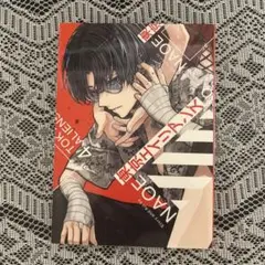 東京エイリアンズ　４巻