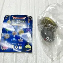 Item thumbnail for item e127c243-070c-4439-8535-f94dda92ef96