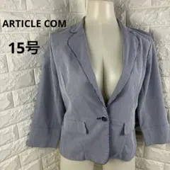 ARTICLE COM ブルーストライプ ブレザー15号 2XL 大きいサイズ