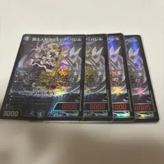 Item thumbnail for item c6e8002d-29cd-45b1-8e73-846cc3de1d0a