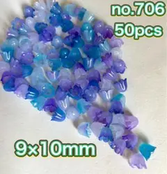 ラブ♡ビーズ✨プロフ見てね!セール中様 リクエスト 3点 まとめ商品