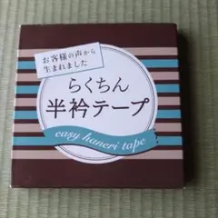 Item thumbnail for item 40f4bb75-ea5a-48bf-ad2d-8ff86d86ac97