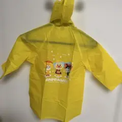 アンパンマン ベビーレインコート イエロー 95cm