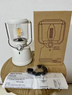 ●無印良品　MUJI LEDランタン　元箱・付属品あり★