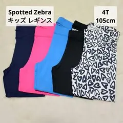 Item thumbnail for item 7f67d5c2-9ab5-44e1-b54c-ff532d1b7d45