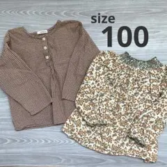 女の子 秋服 ブラウス 2枚セット 100