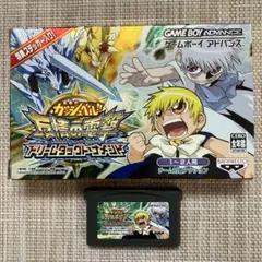 Item thumbnail for item 81ab28c1-c903-4122-b279-32e688b7855a