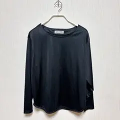 Item thumbnail for item ad8ffde9-13a8-47d8-9a75-8e6f150c1eb7