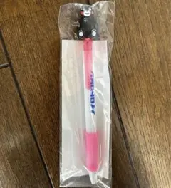 Item thumbnail for item 26b8eb89-a2bb-46b5-a859-78f6e4e83303