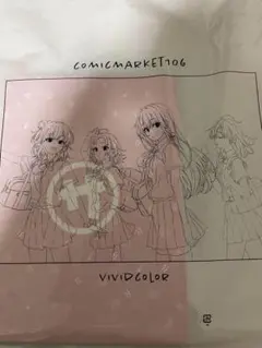 C106 限定 vividcolor ぽんかん⑧ 新刊セット