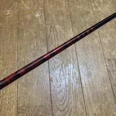 ▲高級▲ TRPX メッセンジャー Sフレックス