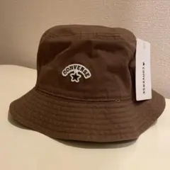 CONVERSE バケットハット 58cm ブラウン