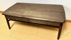 ダークブラウン 木製センターテーブル 引き出し2つ付き
