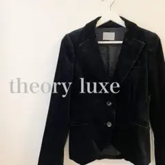 theory luxe ベルベット テーラード ジャケット 黒 美品