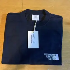 ヴェトモン