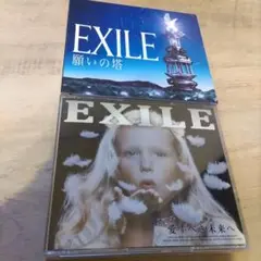 ①EXILE　2枚まとめ売り