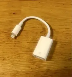 Lightning usb A 変換アダプタ OTGケーブル MFi認証