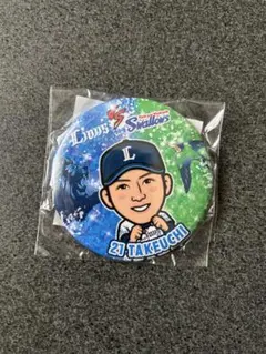 獅子ガチャ　武内夏輝選手　缶バッチ