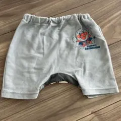 バイキンマン　ハーフパンツ　90