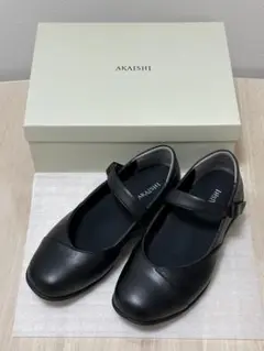 AKAISHI アカイシ　アーチフィッター　132 フラットシューズ AKAISHI アカイシ アーチフィッター 132 フラットシューズ