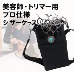 Item thumbnail for item a15c7a8b-b12e-4e3d-bd7b-094aad378317