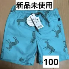新品未使用　水色 ゼブラ柄 サーフパンツ 3歳Okaidi オカイディ 100