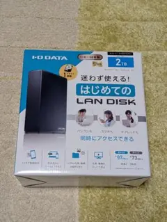【美品】アイ・オー・データ　HDL-TA2 （2TB）