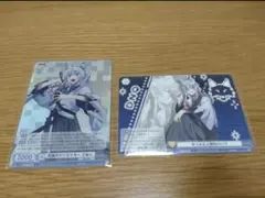 カラフルピーチ　からぴち　ヴァイスシュヴァルツ カード　どぬく　2枚セット