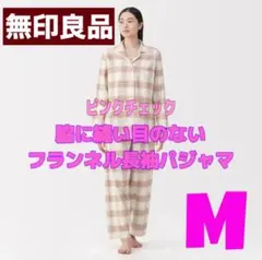 Item thumbnail for item be1f6a86-db35-4eb0-9d89-bbc2d39a6c14