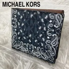 MICHAEL KORS マイケルコース ペイズリー 二つ折り財布 シグネチャ