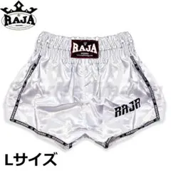 Raja Boxing ムエイタイ キックボクシング ショーツ ホワイト L