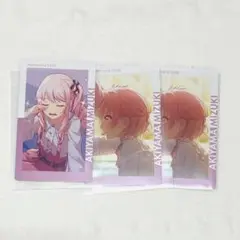 暁山瑞希　プロセカ　エピカ　まとめ売り