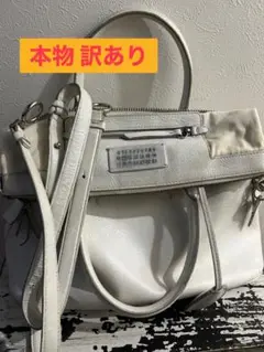 本物訳ありの為格安Maison Margiela メゾンマルジェラ　5AC