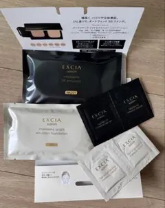 Item thumbnail for item 533c8261-af6e-4637-b9ee-df508cbe9233