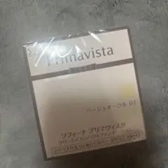 Item thumbnail for item 3554d1bc-b95c-452c-b992-1f40dd05ec9e