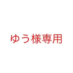 【新品】D-UP ディーアップ アイラッシュフィクサーEX 552