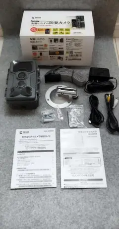 Item thumbnail for item 3da7798b-bf46-447b-b2b4-15ca6f0db00d