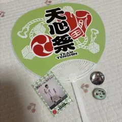 那須川天心 2025 天心祭 非売品