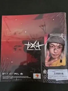 【新品未開封】TXT after grow トレカ付き　CD アルバム