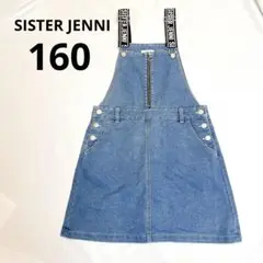 Item thumbnail for item f3403471-114e-495b-b40f-1332d6bf916f