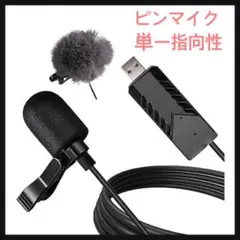 Item thumbnail for item 4adcfcb7-2888-41c5-a83d-5180b6376781