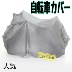 Item thumbnail for item 10e05fd2-2b58-4d3a-92c3-e680b9dd114f