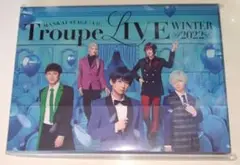 MANKAI STAGE A3!Troupe LIVE～WINTER 2022…