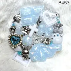 B477♡コンパクトミラー♡鏡♡デコ♡