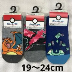 Item thumbnail for item c7c684c1-afaa-452a-9a0b-44b5f2065d0e