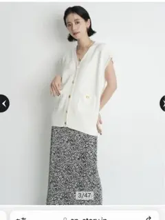 「新品」CADUNE カデュネ カノコ柄ベスト