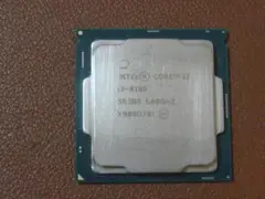 Intel Core i3-8100 CPU