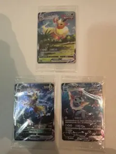 Item thumbnail for item efc8f0ca-754b-4ae3-a0c5-2d13126609f2