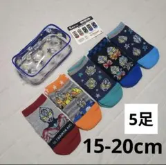 Item thumbnail for item 673a5610-5fa7-43a1-b948-a85c97b41b83